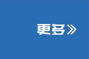 球童：我不背锅啊！球童站着没动 文班没注意踩了上去扭了脚